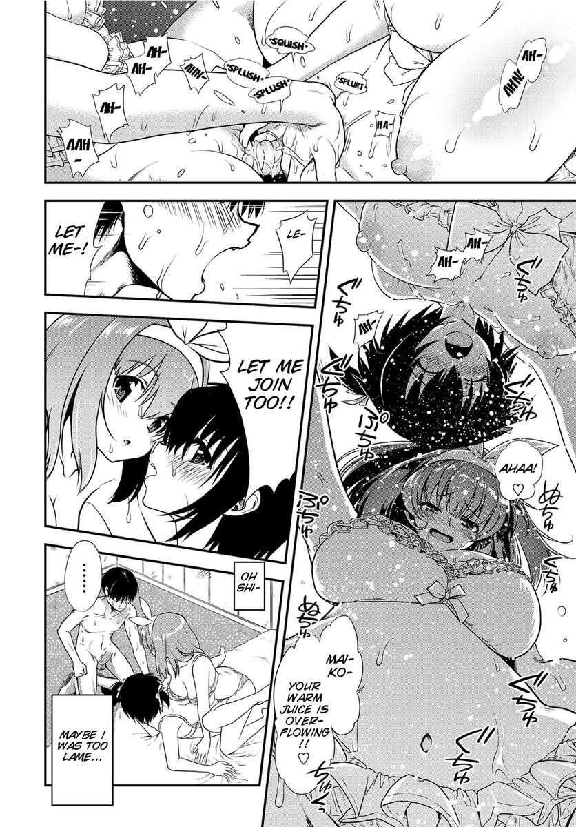 Ane Boku Birthday Chapter 1000 Page 14